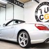 mercedes-benz sl-class 2013 -MERCEDES-BENZ--Benz SL RBA-231457--WDD2314572F015740---MERCEDES-BENZ--Benz SL RBA-231457--WDD2314572F015740- image 3
