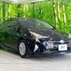toyota prius 2016 CFJ1745815 image 17