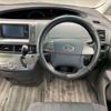 toyota estima 2010 -TOYOTA 【尾張小牧 330ﾃ7001】--Estima DBA-ACR50W--ACR50-0122317---TOYOTA 【尾張小牧 330ﾃ7001】--Estima DBA-ACR50W--ACR50-0122317- image 7