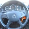 mercedes-benz c-class 2007 Y2025020216F-12 image 13