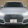 audi q5 2021 -AUDI--Audi Q5 LDA-FYDETS--WAUZZZFY7L2069143---AUDI--Audi Q5 LDA-FYDETS--WAUZZZFY7L2069143- image 13