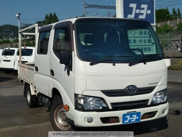 toyota dyna-truck 2017 GOO_NET_EXCHANGE_0600335A30250606W001 image 1