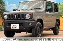 suzuki jimny 2022 -SUZUKI--Jimny 3BA-JB64W--JB64W-246035---SUZUKI--Jimny 3BA-JB64W--JB64W-246035-