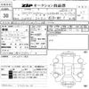 mercedes-benz cls-class 2012 CFJ1757841 image 3