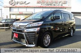 toyota vellfire 2019 -TOYOTA--Vellfire DBA-AGH30W--AGH30-0262493---TOYOTA--Vellfire DBA-AGH30W--AGH30-0262493-