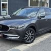 mazda cx-5 2020 CFJ1675482 image 49