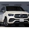 mercedes-benz gle-class 2022 quick_quick_3DA-167123_W1N1671232A752953 image 10