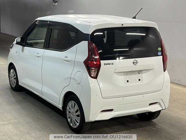 nissan dayz 2020 -NISSAN--DAYZ B43W-0035481---NISSAN--DAYZ B43W-0035481- image 2
