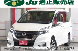 nissan serena 2017 -NISSAN--Serena GFC27--026222---NISSAN--Serena GFC27--026222-