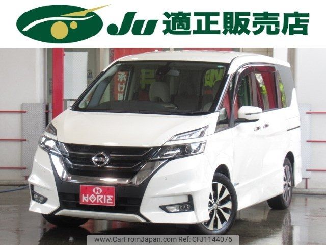 nissan serena 2017 -NISSAN--Serena GFC27--026222---NISSAN--Serena GFC27--026222- image 1