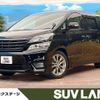 toyota vellfire 2010 -TOYOTA--Vellfire DBA-ANH20W--ANH20-8159784---TOYOTA--Vellfire DBA-ANH20W--ANH20-8159784- image 1