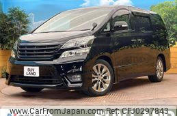 toyota vellfire 2010 -TOYOTA--Vellfire DBA-ANH20W--ANH20-8159784---TOYOTA--Vellfire DBA-ANH20W--ANH20-8159784-