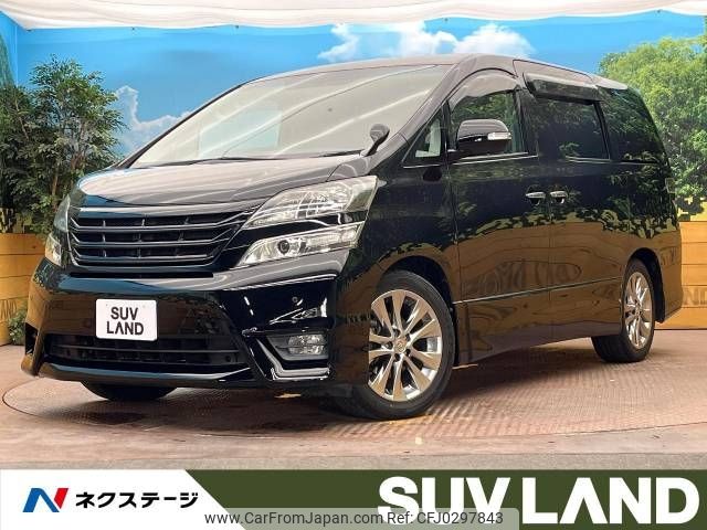 toyota vellfire 2010 -TOYOTA--Vellfire DBA-ANH20W--ANH20-8159784---TOYOTA--Vellfire DBA-ANH20W--ANH20-8159784- image 1