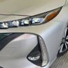 toyota prius-phv 2017 -TOYOTA--Prius PHV DLA-ZVW52--ZVW52-3043911---TOYOTA--Prius PHV DLA-ZVW52--ZVW52-3043911- image 13