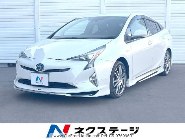 toyota prius 2018 -TOYOTA--Prius DAA-ZVW50--ZVW50-6135273---TOYOTA--Prius DAA-ZVW50--ZVW50-6135273- image 1