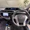 toyota aqua 2015 quick_quick_DAA-NHP10_NHP10-2458995 image 18