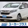 honda freed 2017 -HONDA--Freed DAA-GB7--GB7-1056799---HONDA--Freed DAA-GB7--GB7-1056799- image 1