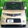 nissan roox 2011 CFJ8723533 image 15