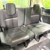 nissan serena 2016 quick_quick_GFC27_GFC27-012859 image 10