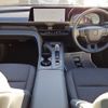 toyota crown 2024 CFJ1714120 image 9