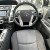 toyota prius-α 2012 CFJ1589241 image 24