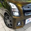 suzuki wagon-r 2018 -SUZUKI--Wagon R DAA-MH55S--MH55S-911001---SUZUKI--Wagon R DAA-MH55S--MH55S-911001- image 13