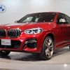 bmw x4 2020 -BMW--BMW X4 3BA-2V30--WBA2V520009D82045---BMW--BMW X4 3BA-2V30--WBA2V520009D82045- image 1