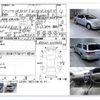toyota mark-ii-qualis 1999 -TOYOTA--Mark2 Qualis GF-SXV20W--SXV20-0319653---TOYOTA--Mark2 Qualis GF-SXV20W--SXV20-0319653- image 4