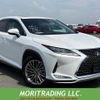 lexus rx 2020 CFJ1648653 image 1