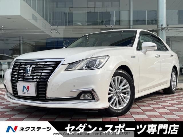 toyota crown-hybrid 2016 quick_quick_AWS210_AWS210-6108252 image 1