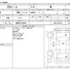 mitsubishi ek-space 2023 CFJ1786795 image 3