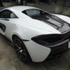 mclaren 570s-coupe 2019 quick_quick_ABA-P13S_SBM13DAFXKW007292 image 15