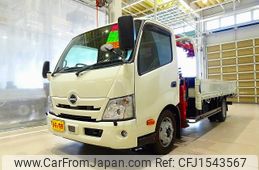 hino dutro 2024 CFJ1543567