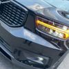 volvo xc40 2022 -VOLVO--Volvo XC40 5AA-XB420TXCM--YV1XZK8MMN2743912---VOLVO--Volvo XC40 5AA-XB420TXCM--YV1XZK8MMN2743912- image 19
