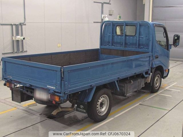 toyota toyoace 2015 -TOYOTA--Toyoace KDY231-8020306---TOYOTA--Toyoace KDY231-8020306- image 2