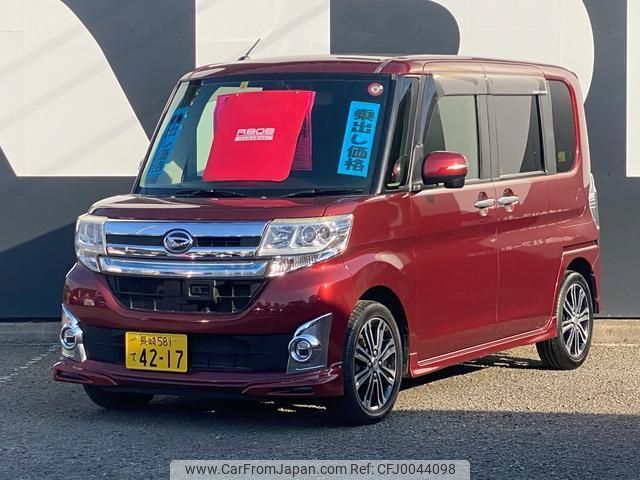 daihatsu tanto 2014 quick_quick_LA600S_LA600S-0063891 image 2