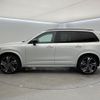 volvo xc90 2022 CFJ1712708 image 19
