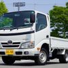 toyota dyna-truck 2014 -TOYOTA--Dyna QDF-KDY231--KDY231-8015219---TOYOTA--Dyna QDF-KDY231--KDY231-8015219- image 1