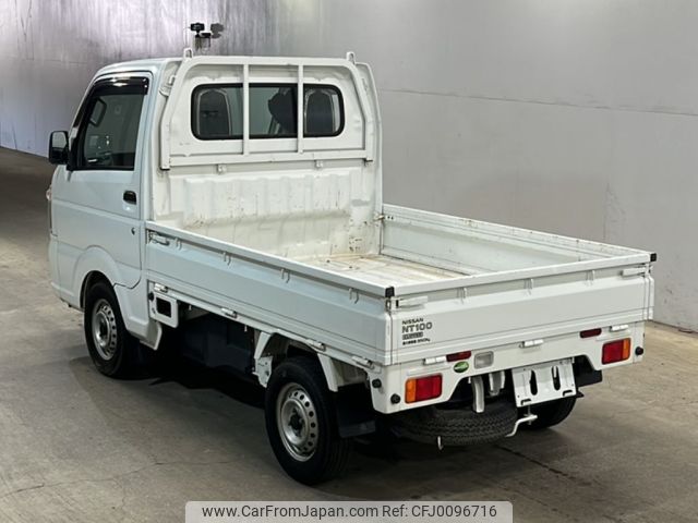 nissan clipper-truck 2016 -NISSAN--Clipper Truck DR16T-248991---NISSAN--Clipper Truck DR16T-248991- image 2