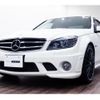 mercedes-benz c-class 2011 quick_quick_CBA-204077_WDD2040772F645963 image 2