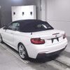 bmw 2-series 2016 -BMW--BMW 2 Series 1J20-0V490747---BMW--BMW 2 Series 1J20-0V490747- image 2