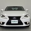 lexus is 2014 -LEXUS--Lexus IS DAA-AVE30--AVE30-5027376---LEXUS--Lexus IS DAA-AVE30--AVE30-5027376- image 16
