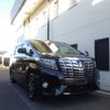 toyota alphard 2017 -TOYOTA 【岐阜 303】--Alphard DAA-AYH30W--AYH30W-0054289---TOYOTA 【岐阜 303】--Alphard DAA-AYH30W--AYH30W-0054289- image 10