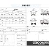 isuzu elf-truck 2016 CFJ1498494 image 2