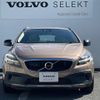 volvo v40 2016 -VOLVO--Volvo V40 LDA-MD4204T--YV1MZA8RDH2118637---VOLVO--Volvo V40 LDA-MD4204T--YV1MZA8RDH2118637- image 2