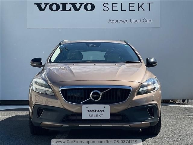 volvo v40 2016 -VOLVO--Volvo V40 LDA-MD4204T--YV1MZA8RDH2118637---VOLVO--Volvo V40 LDA-MD4204T--YV1MZA8RDH2118637- image 2