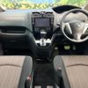 nissan serena 2014 quick_quick_HFC26_HFC26-200837 image 2