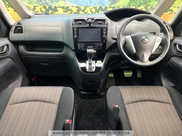 nissan serena 2014 quick_quick_HFC26_HFC26-200837 image 2