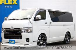 toyota hiace-van 2022 -TOYOTA--Hiace Van 3DF-GDH201V--GDH201-1082511---TOYOTA--Hiace Van 3DF-GDH201V--GDH201-1082511-