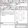 honda freed-plus 2021 CFJ1538445 image 11
